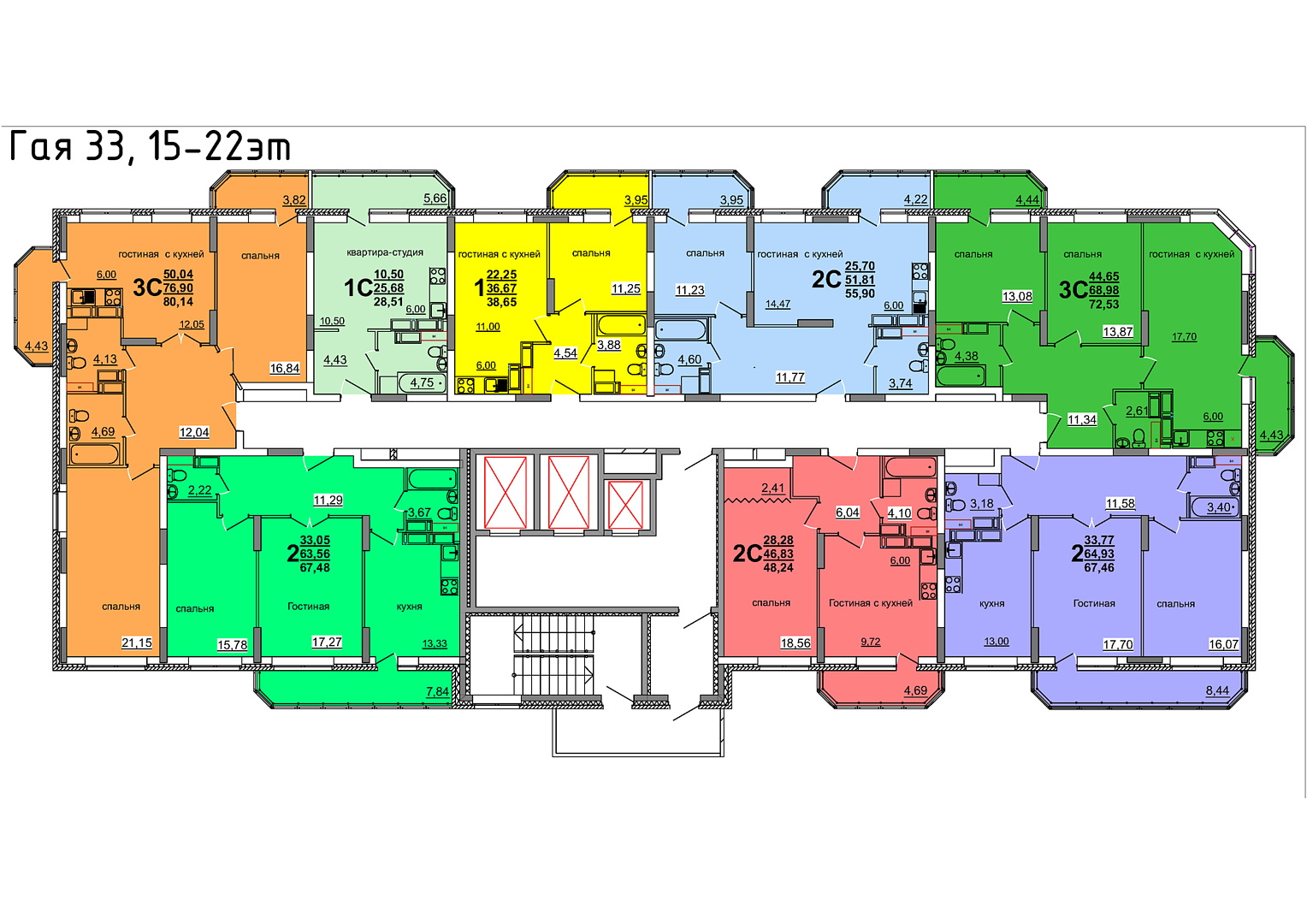 Проспект Гая 