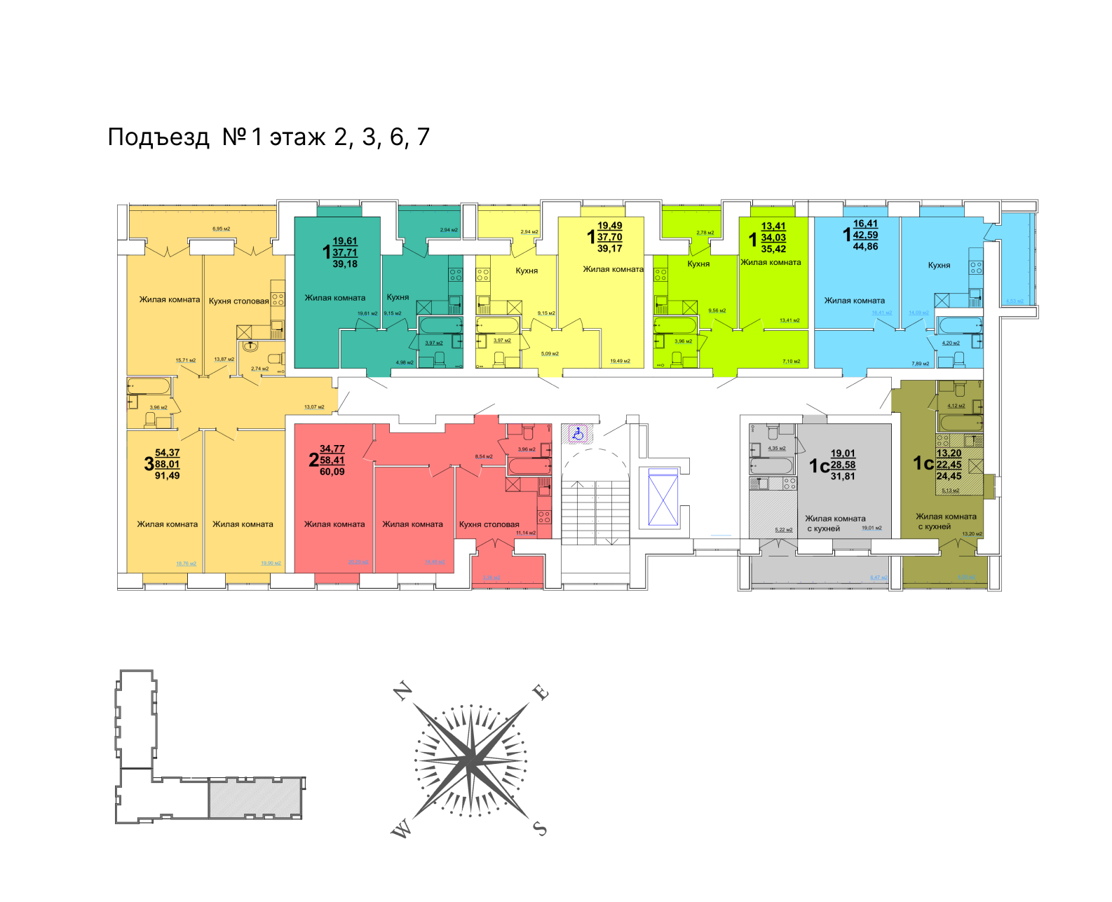 ул. Оренбургская