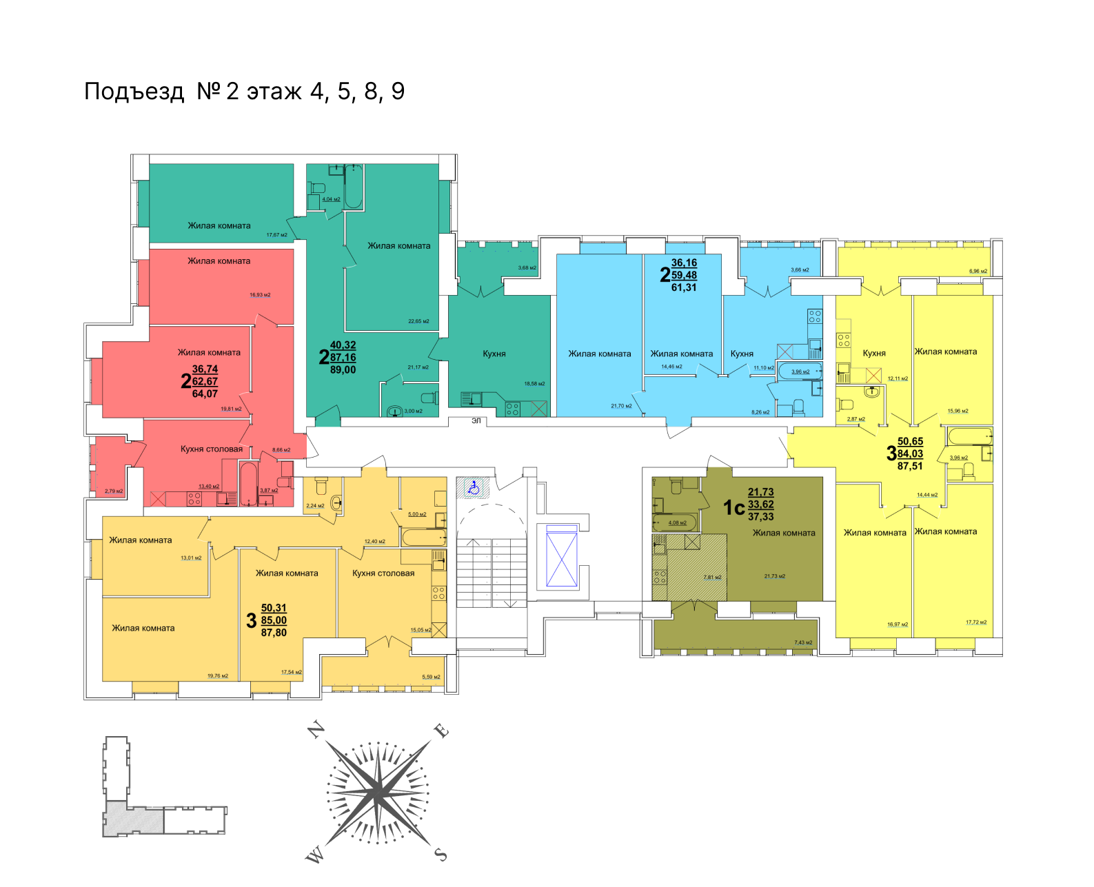 ул. Оренбургская