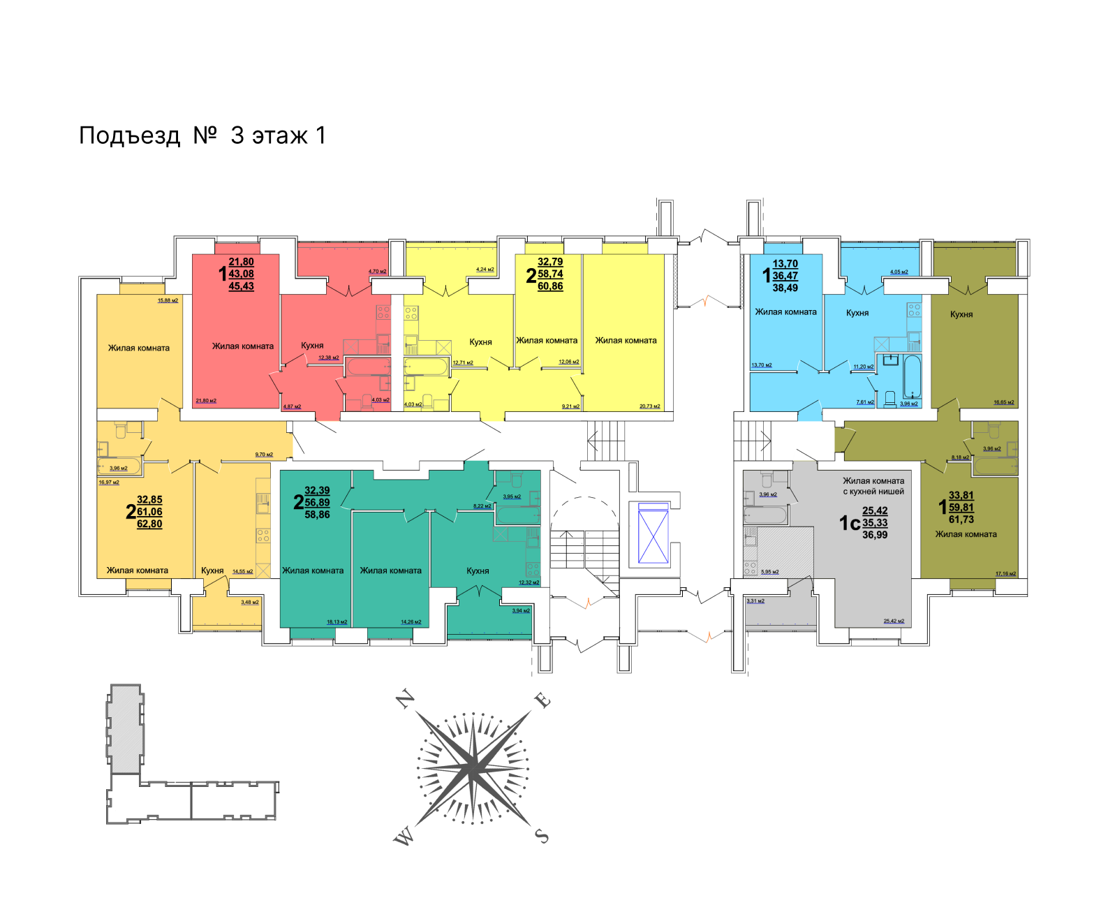 ул. Оренбургская