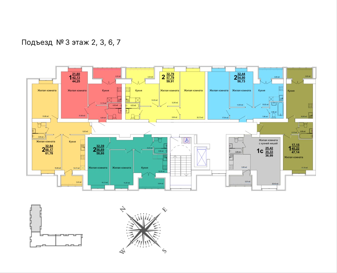 ул. Оренбургская