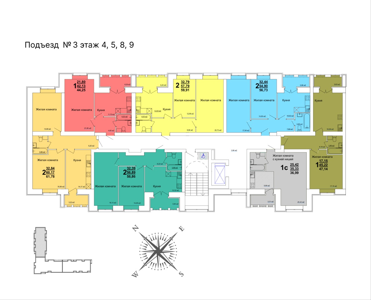 ул. Оренбургская