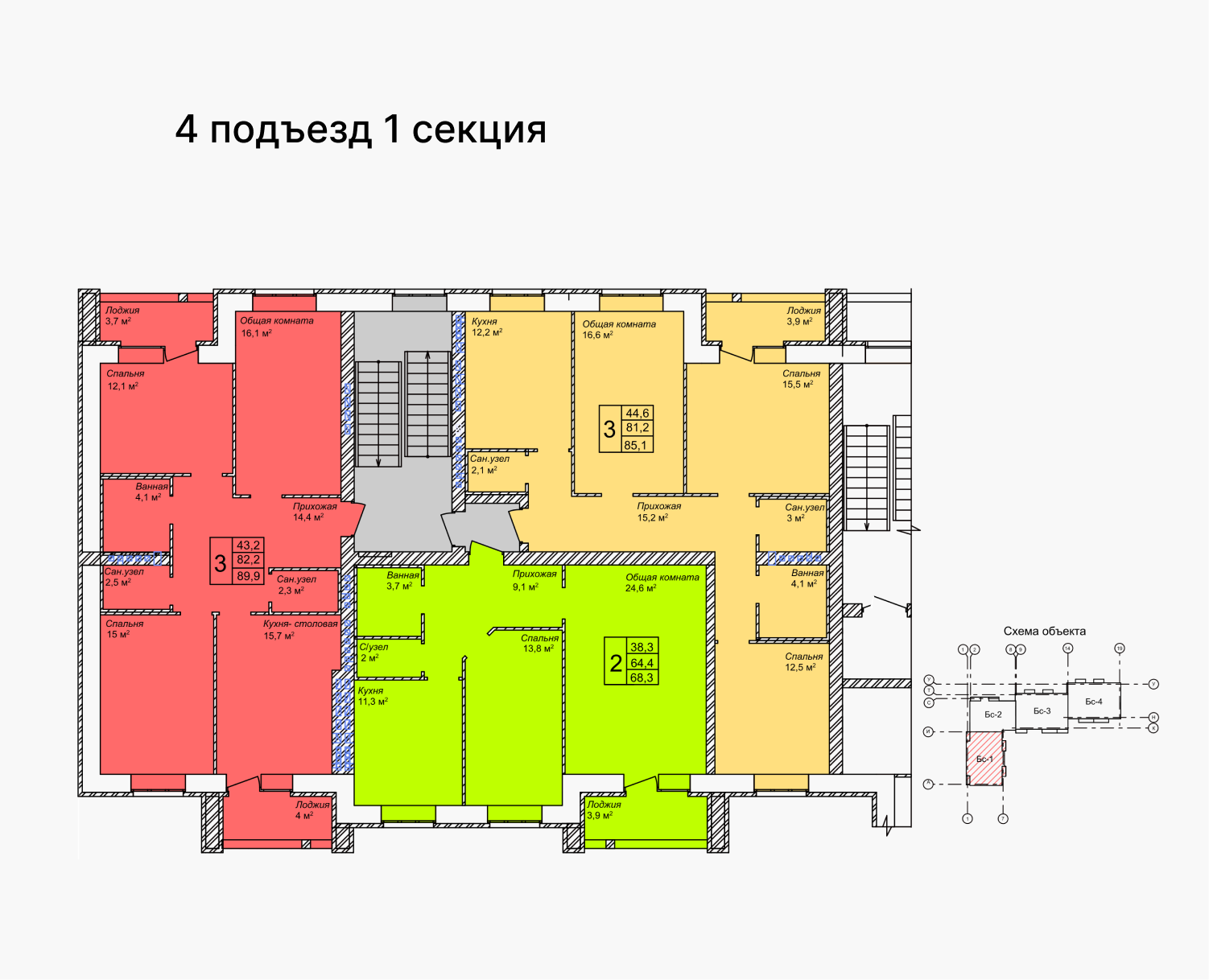 пер.Федерации