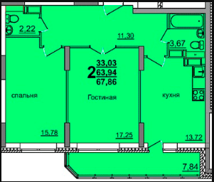 1-комн. 39,84 м2