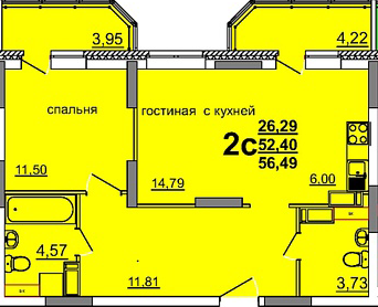 Проспект Гая  33 2С