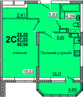 Проспект Гая  33 2С