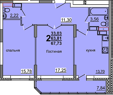 Проспект Гая  33 2К