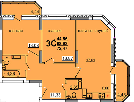 Проспект Гая  33 3С