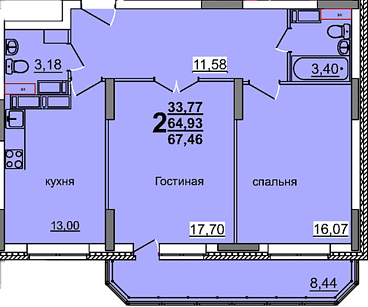 Проспект Гая  33 2К
