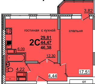 Проспект Гая  33 2С