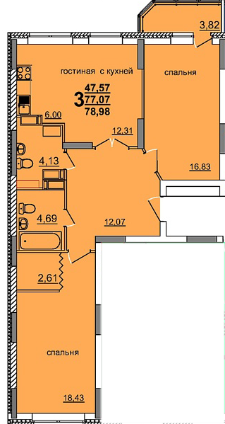 Проспект Гая  33 3С