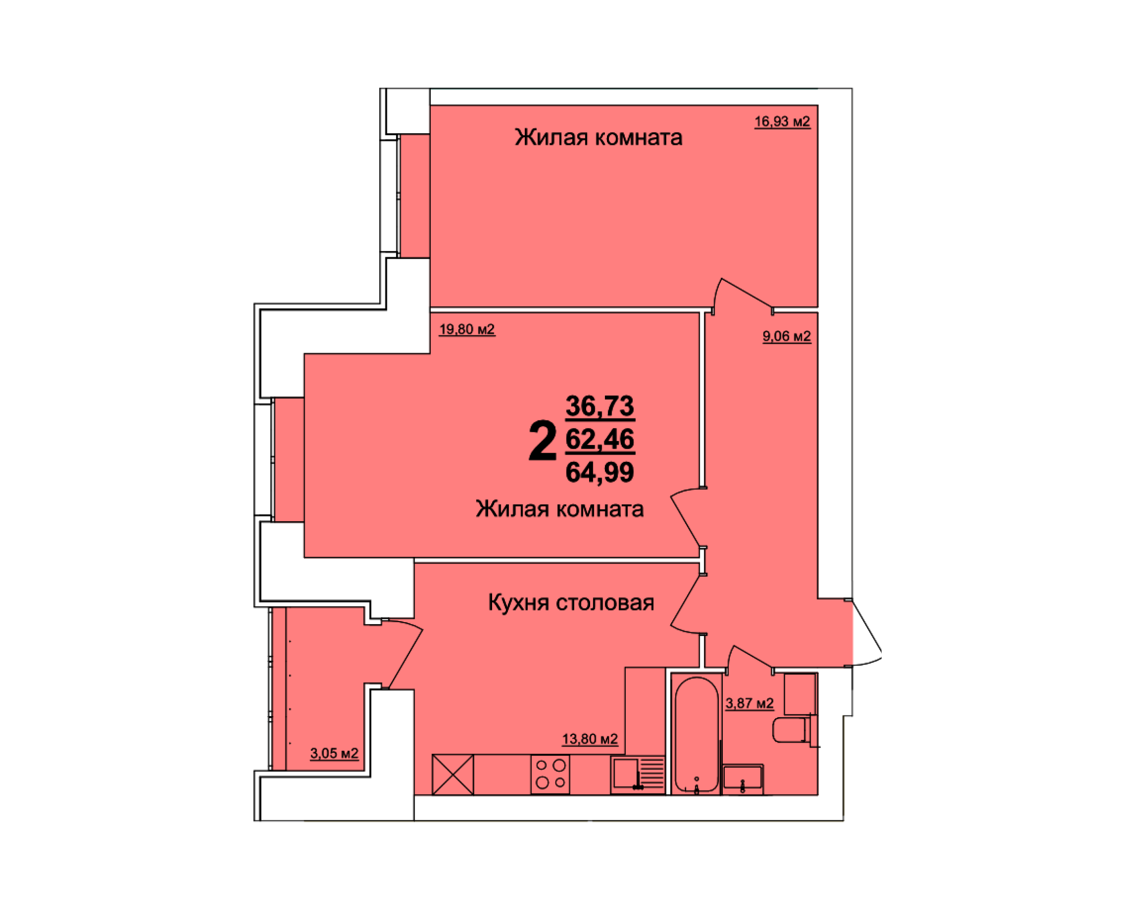 2К 64,99 м2